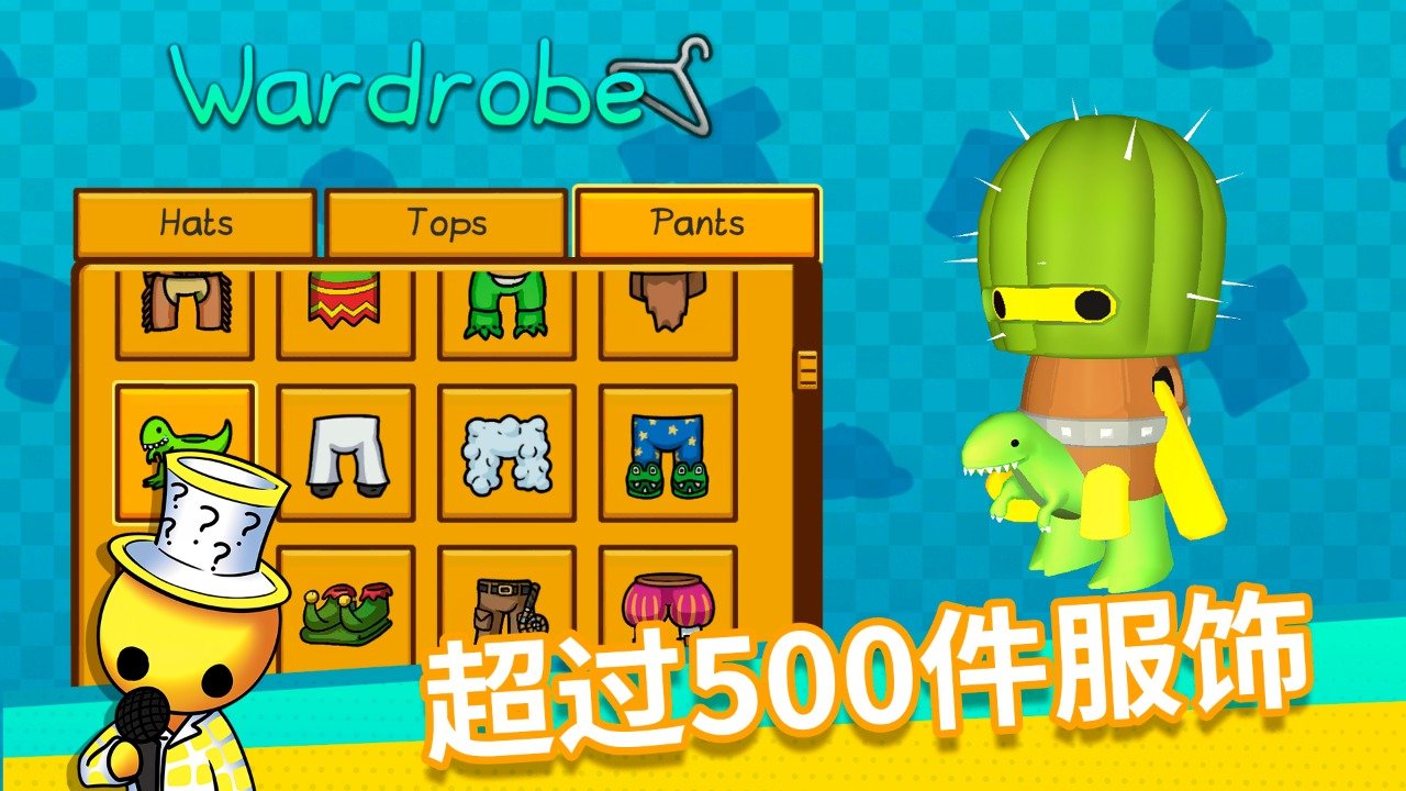 �λ������ֻ���ٷ��������(�λ�����)��ͼ