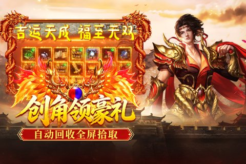 ���տ��촫�����ν�ͼ