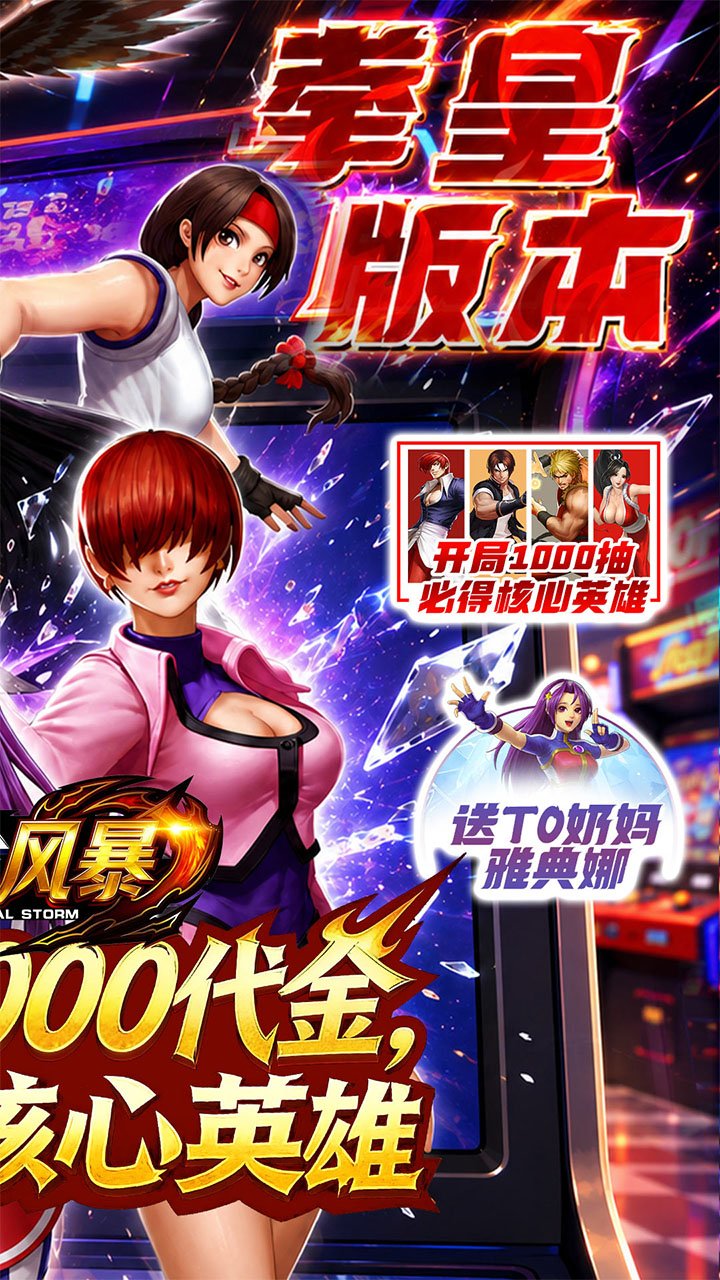 �Ͻ�籩0.05��ÿ����2k��ͼ