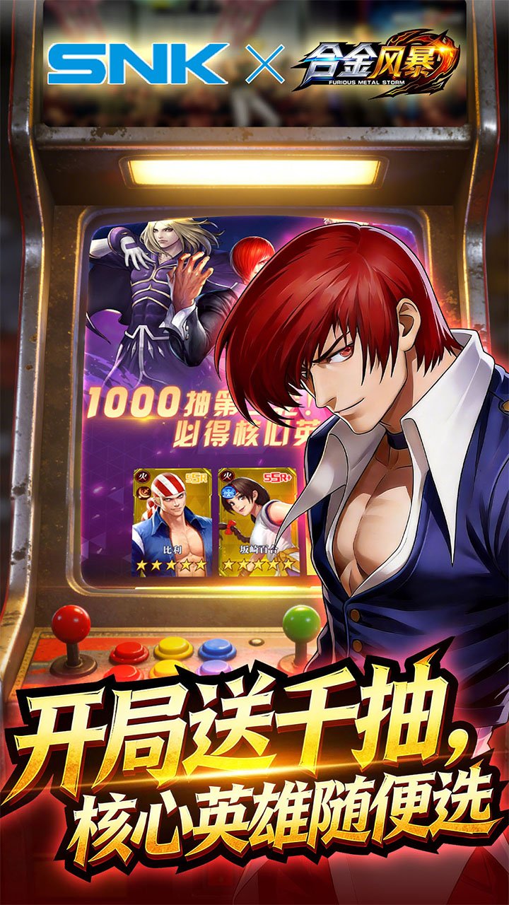 �Ͻ�籩0.05��ÿ����2k��ͼ