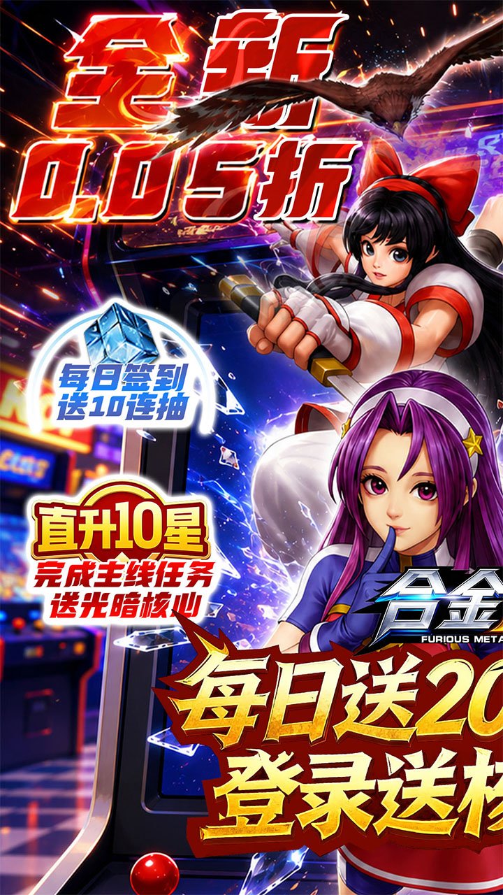 �Ͻ�籩0.05��ÿ����2k��ͼ