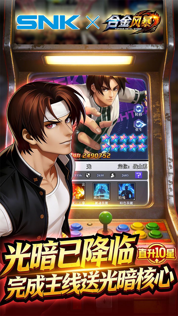 �Ͻ�籩0.05��ÿ����2k��ͼ