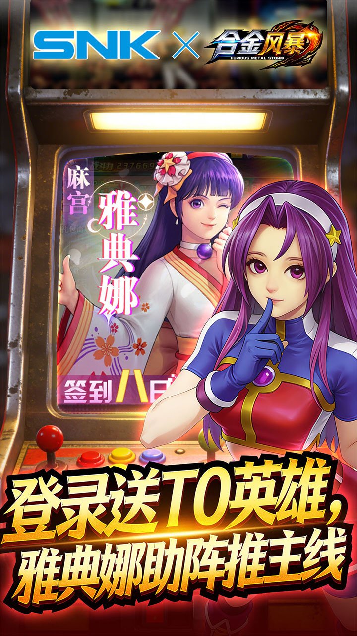 �Ͻ�籩0.05��ÿ����2k��ͼ