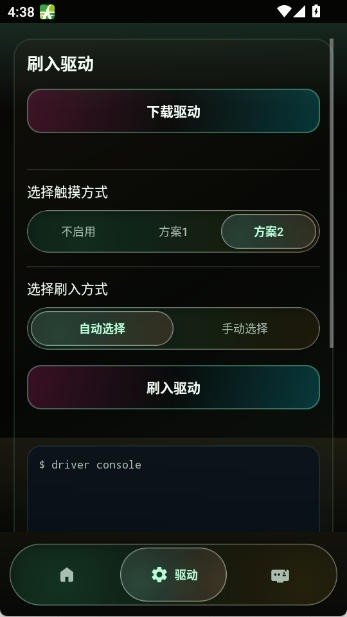 tpkernel�ں���η��Լ���ν�ͼ