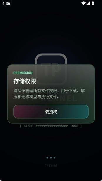 tpkernel�ں���η��Լ���ν�ͼ