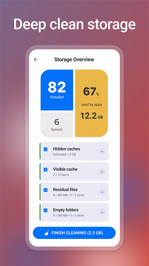 CCleaner-专业系统优化清理工具截图