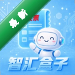 �ǻ����-��Դ�ۺ���������v3.0.3 �ٷ�����