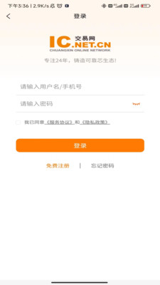IC������-����Ԫ�����ɹ����ֽ�ͼ