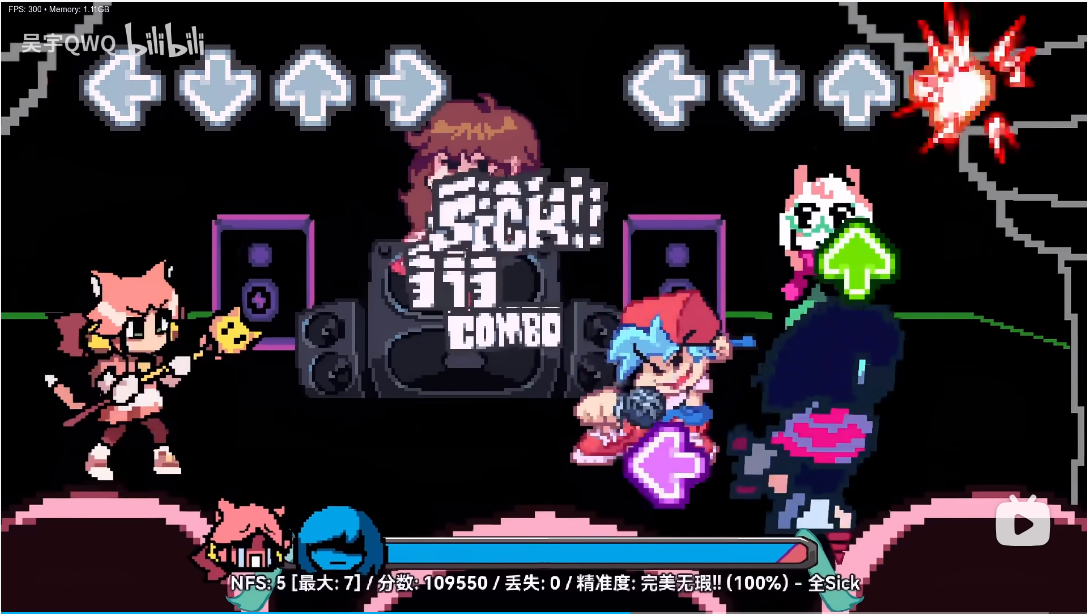 Friday Night Funkin����ҹ�ſ�����ģ��(Vocaloid Cover)��ͼ