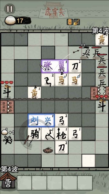 �����밢�����޽�Ұ汾��ͼ