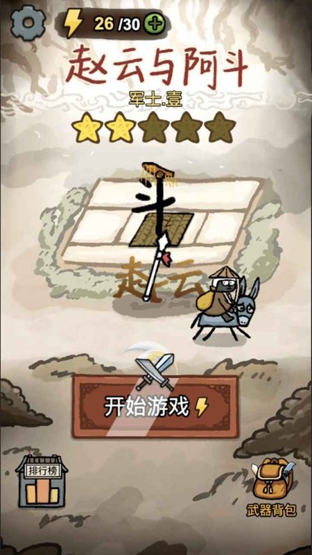 �����밢�����޽�Ұ汾��ͼ