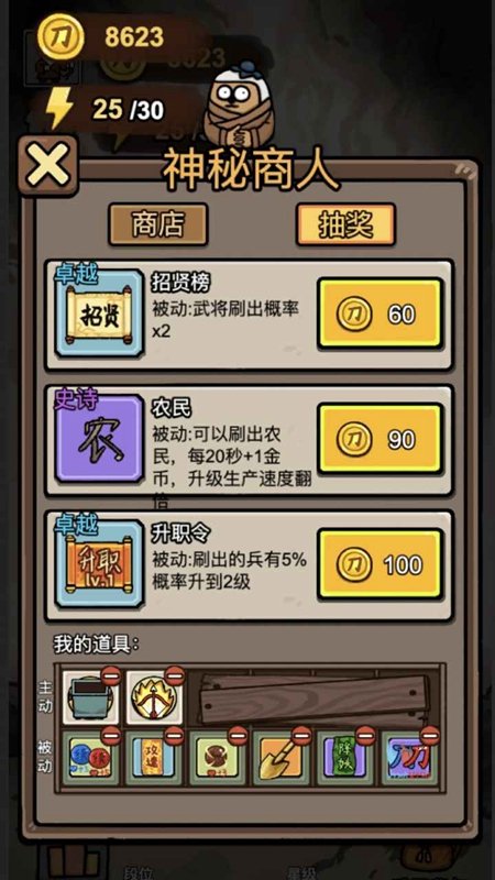 �����밢�����޽�Ұ汾��ͼ