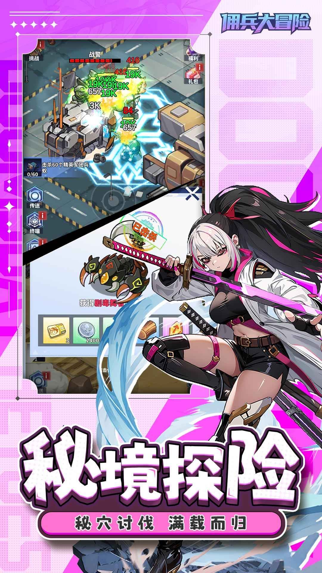 Ӷ����ð�����ν�ͼ3