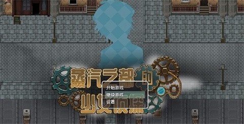 ����֮������Ů��̽������-���������̽����RPG��Ϸ��ͼ0