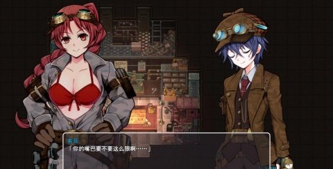 ����֮������Ů��̽������-���������̽����RPG��Ϸ��ͼ3