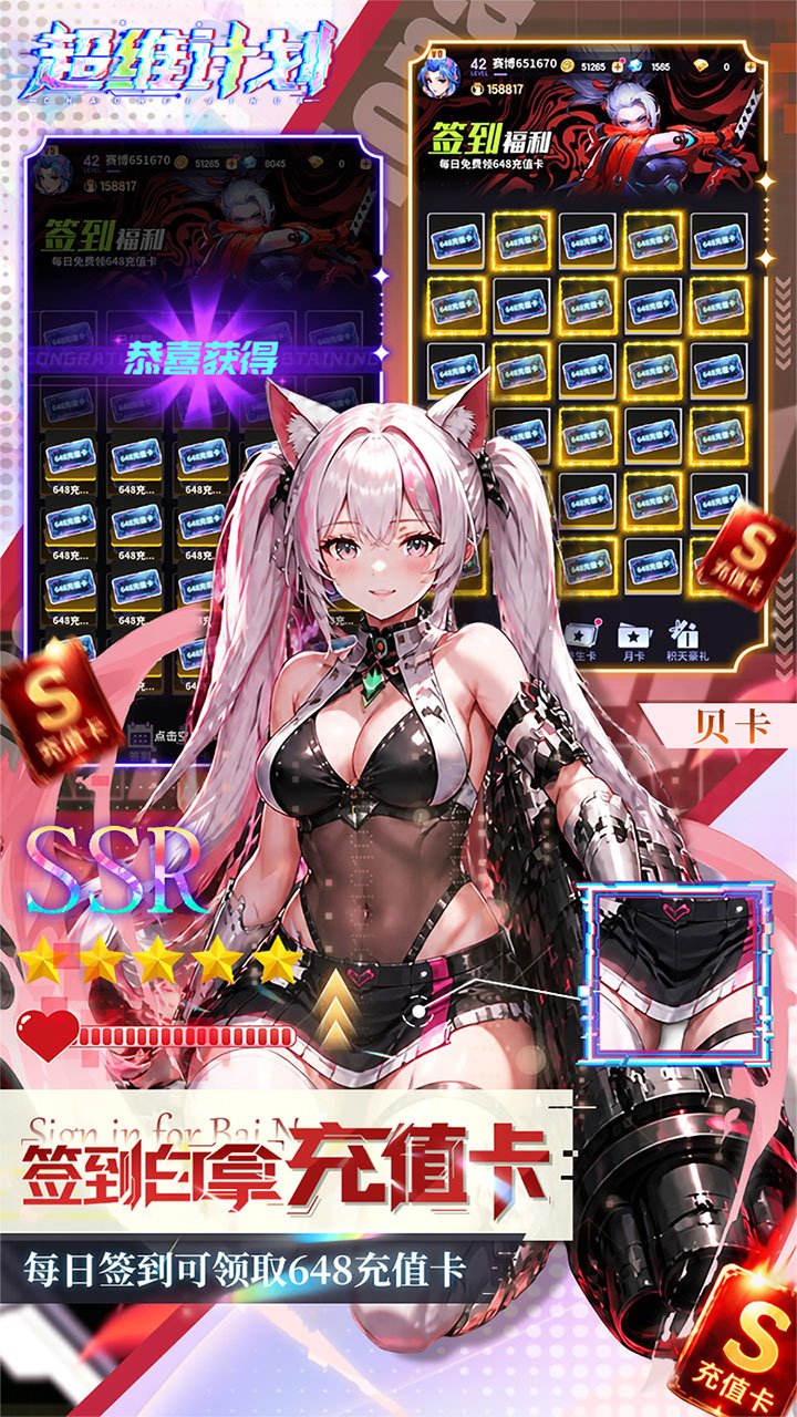 ��ά�ƻ�0.05��GM�����۽�ͼ3