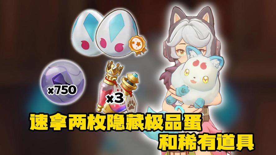ʧ��Դ�ƻ���Ϸ ֧������ ���ؽ��� ϡ�е���