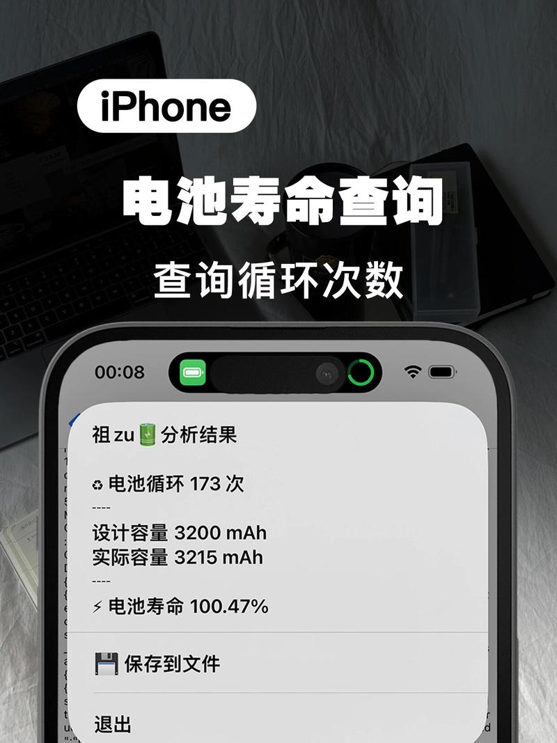FuelSummary��Դ��ϢOPPO��ȡ��app ���ѭ��������ѯ����