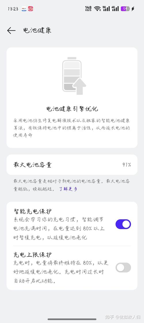 FuelSummary��Դ��ϢOPPO��ȡ��app ��ؽ�����⹤�߽����ͼ