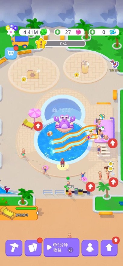���ˮ��԰���޽�Ұ�������ʯ���°�(My Aquapark)��ͼ3