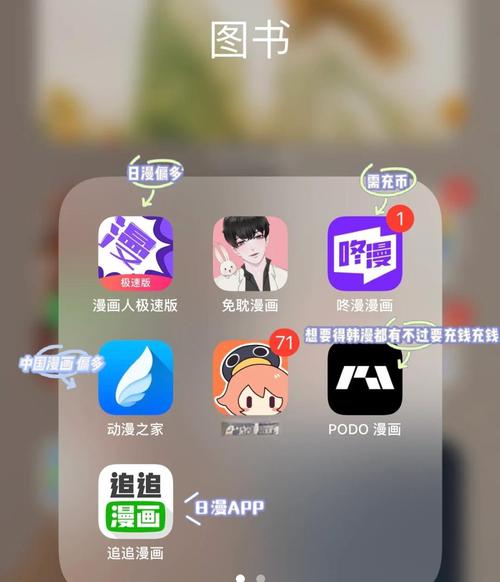 Hanime动漫app官方下载安装2025新版界面截图与追番功能展示