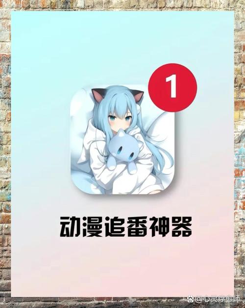 Hanime动漫app免费观看高清动漫资源流畅播放实测截图