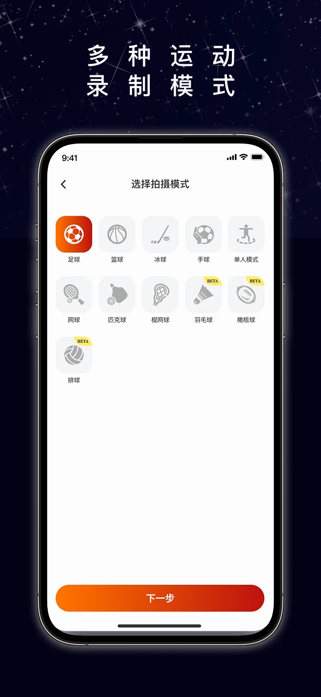 XbotGo-���ܸ����˶�������ͼ