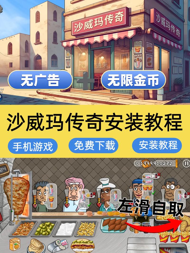 �����������޽����ʯ�� ���ذ�װ�̳�