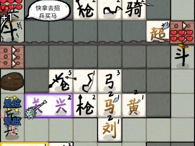 ����������С��Ϸ�����(�����밢��) ���Ƽ����ͷ���Ч