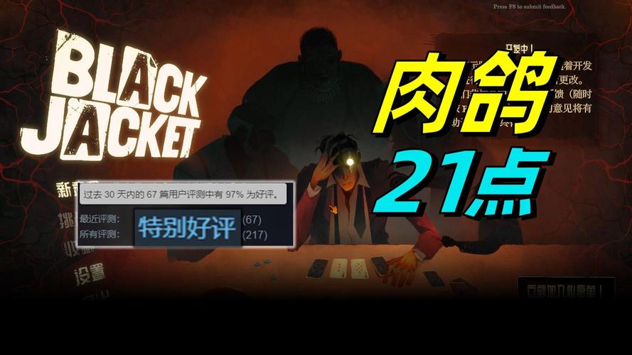 �ڽܿ�ս��steam��ֲ��-��׿���ڿ��Ʋ�����Ϸ �ֻ����ذ�װ���� ʵ����ʾ