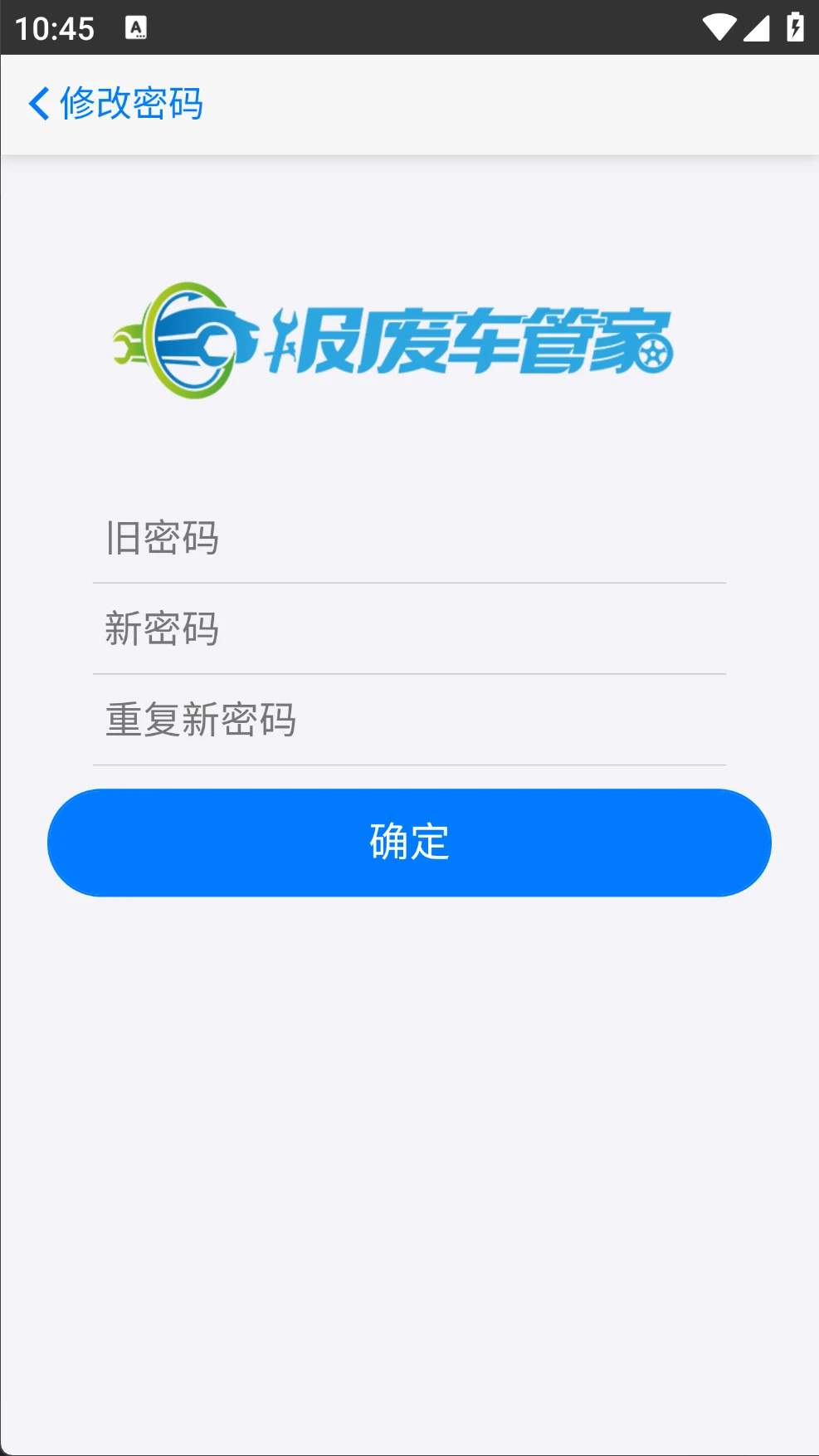 ���ϳ��ܼ�-רҵ�������Ϲ������ֽ�ͼ2