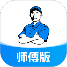 ��ʦ��ʦ����-ʦ���ӵ��ð���v3.1.7 �ٷ�����