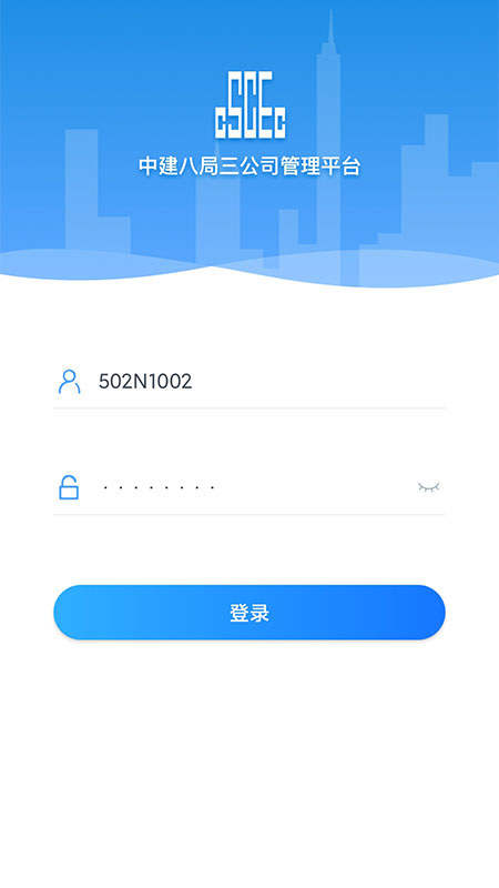 ��������ƽ̨-��Ч��Ŀ�������ֽ�ͼ