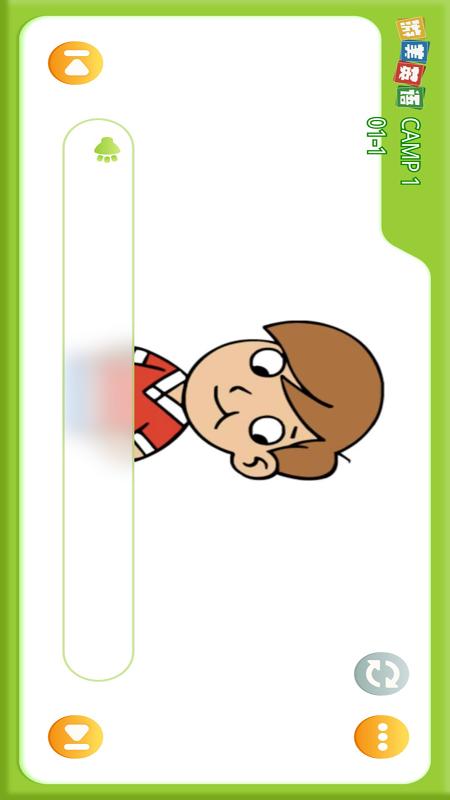 ����Ӣ��������-Ȥζ����ѧϰ��ͼ1