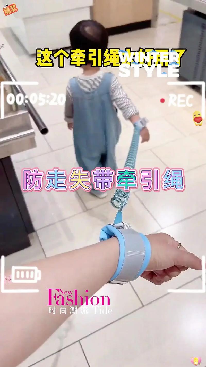 ��Ⱥ�ػ�-��ͯ��ȫ��������ʿ ��ͯ����ʧ�ֻ� �������ʵ��