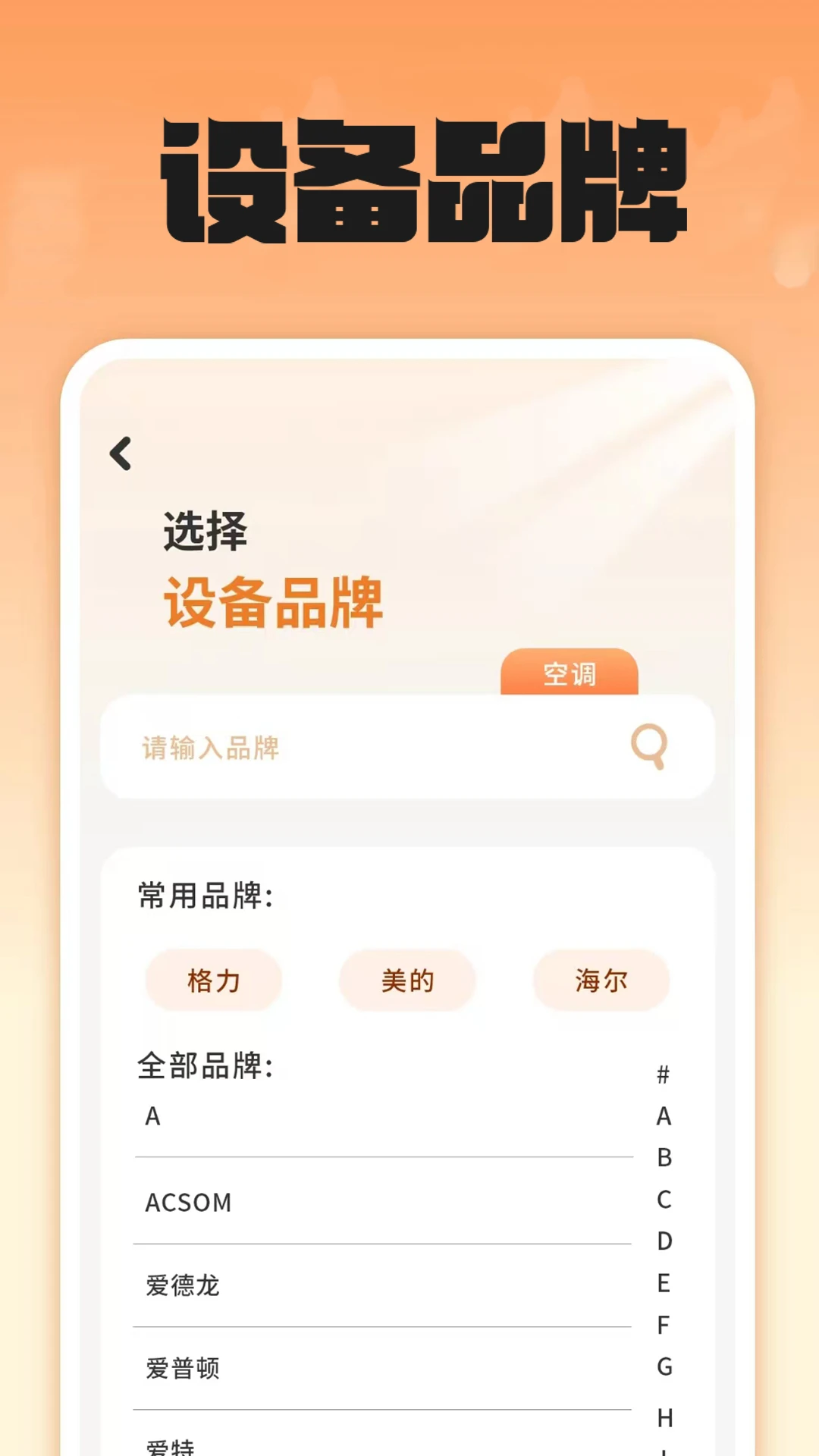 ����ң��������-�������ң�����ֽ�ͼ
