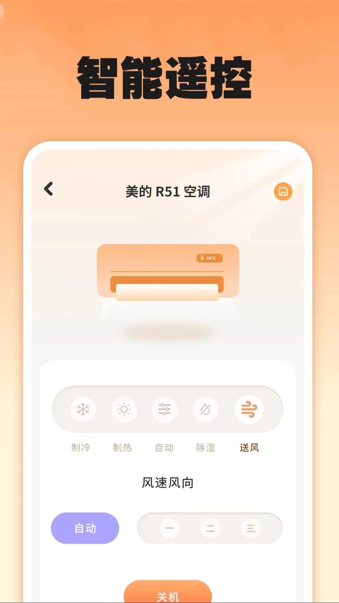 ����ң��������-�������ң�����ֽ�ͼ