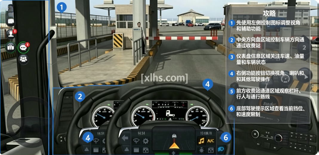 终极卡车模拟器汉化版(Truck Simulator Ultimate) 终极卡车模拟器汉化版(Truck Simulator Ultimate)