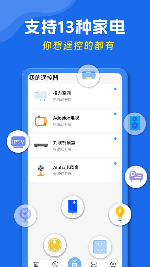 ����ң��������-�������ң������ ����ң��App�Ƽ�