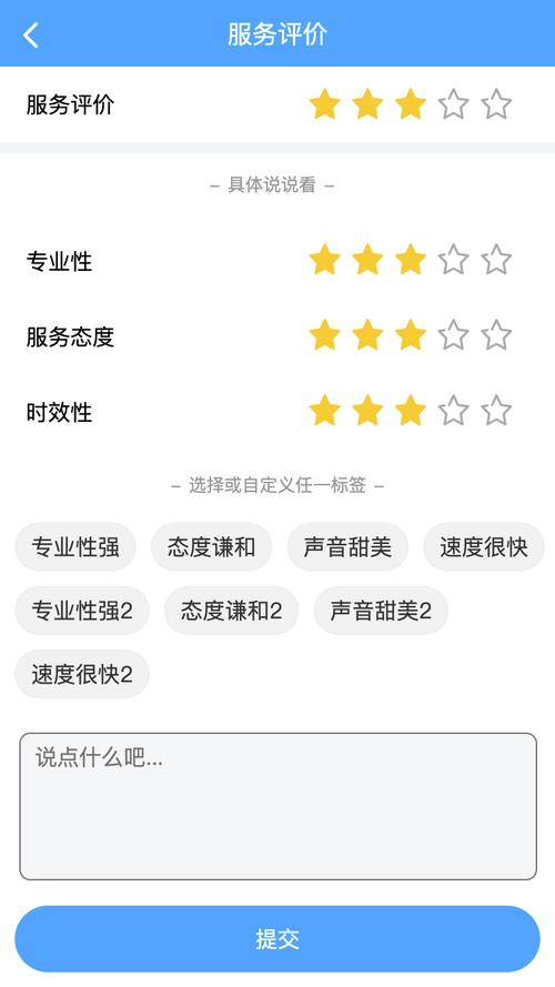 ��ʦ��ʦ����-ʦ���ӵ��ð��� ά��ʦ����ɶ������û�����