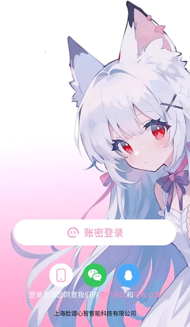 ������app