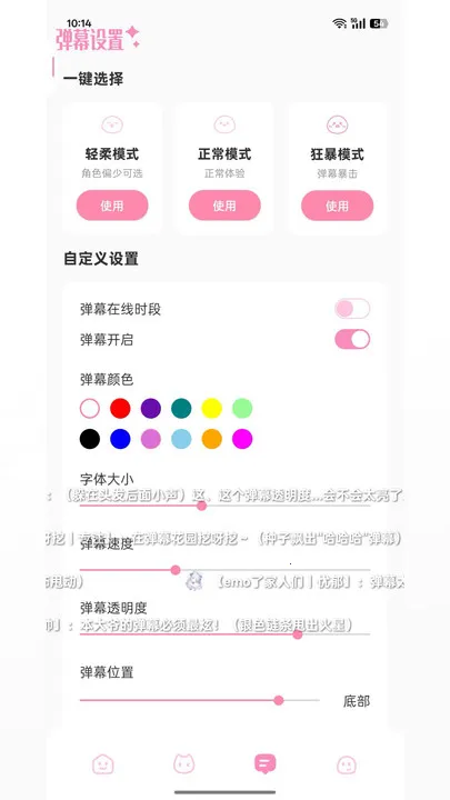 ������app