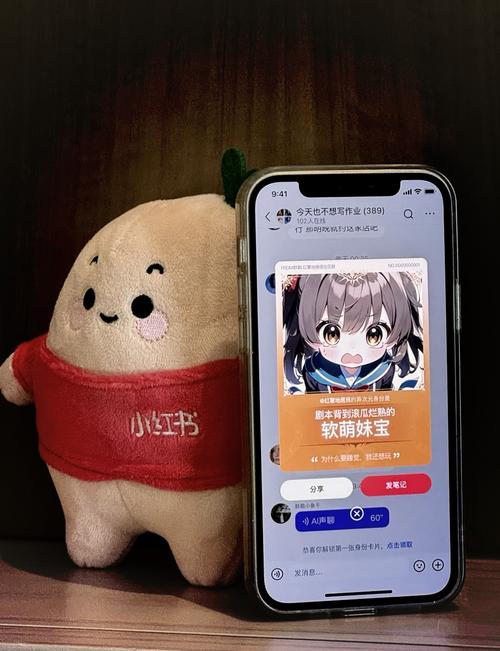 ��˵-�������AI��� Ȥζ���� ��ɫ���� �����Ƽ�