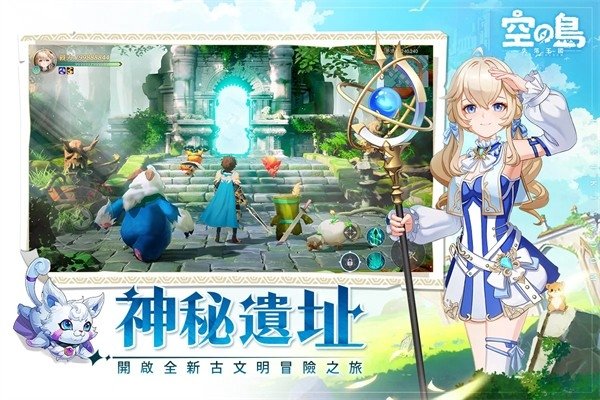 ��֮��ʧ�������ٷ�����-����Ԫ���յ���MMOð��RPG���ν�ͼ3