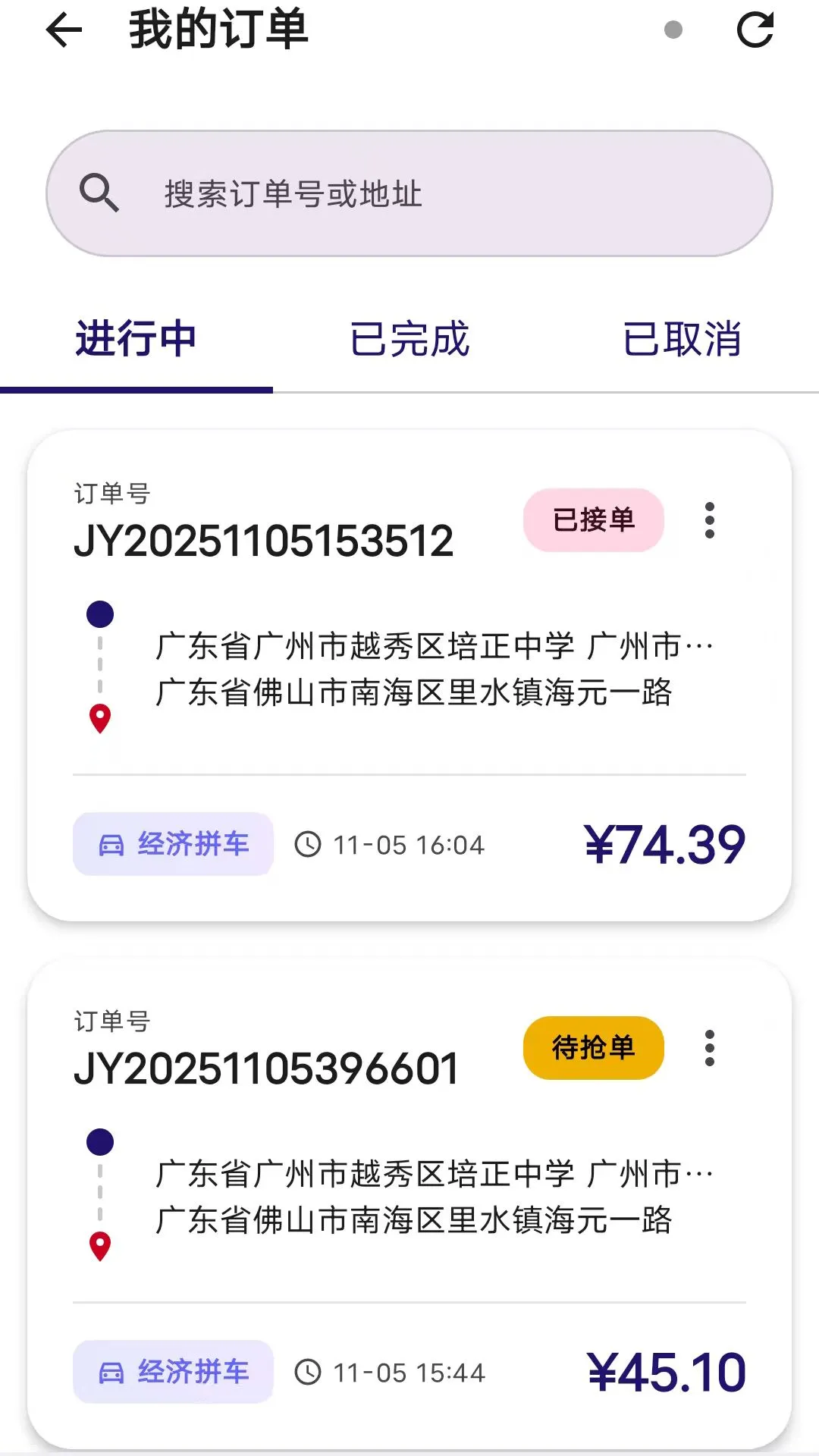 ������ѡ�ͻ���-��Ч���͹������ֽ�ͼ3