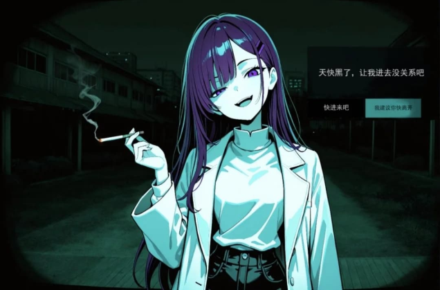 ������ħ����v2.1�����汾����(Not a Succubus)��ͼ