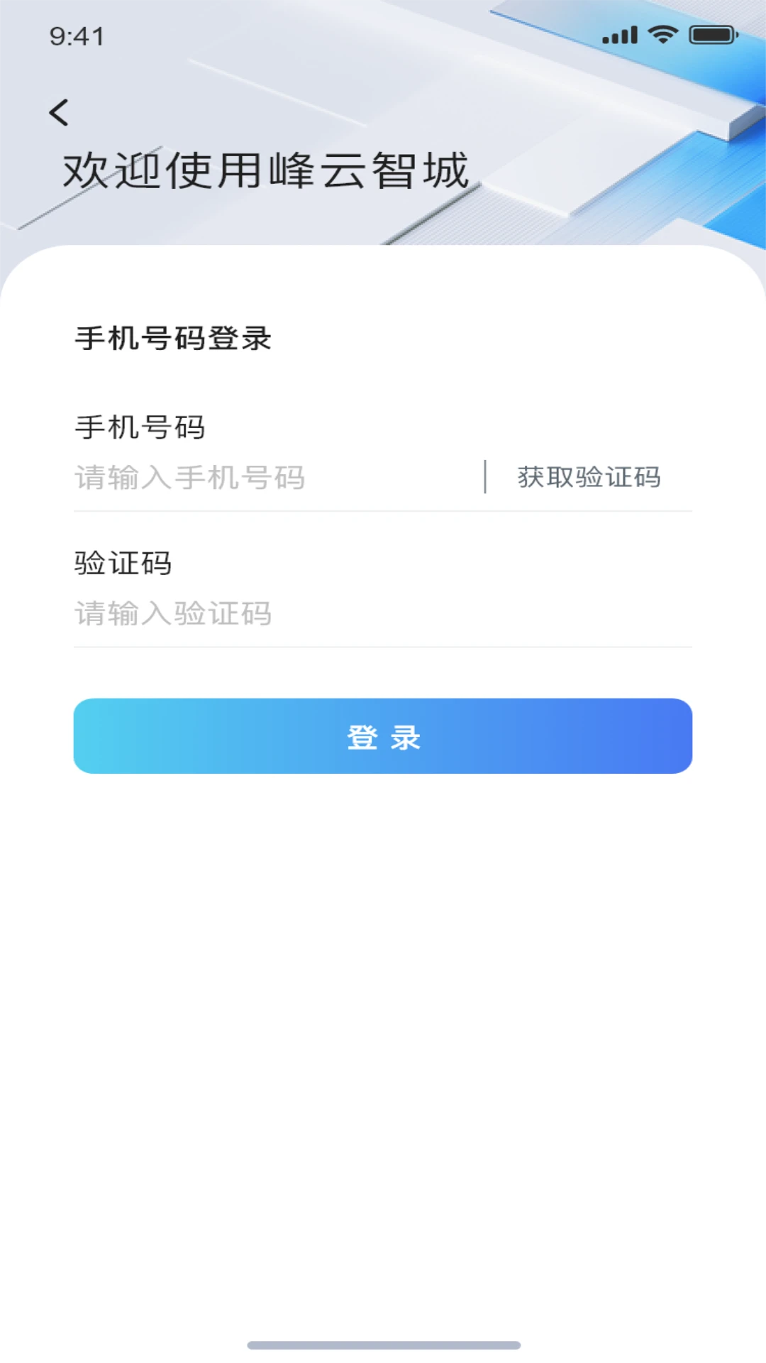 ���ϻ���-�ǻۻ����������ֽ�ͼ