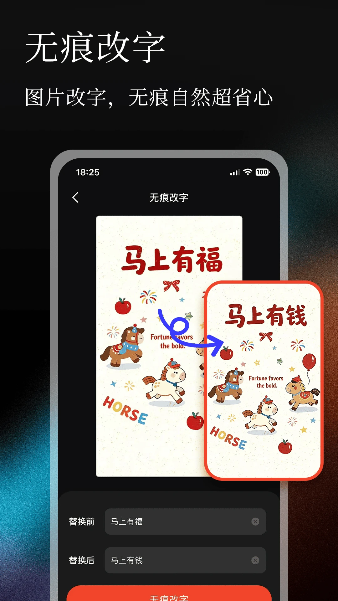�޺�Pͼ����-һ����������ˮӡ��ͼ