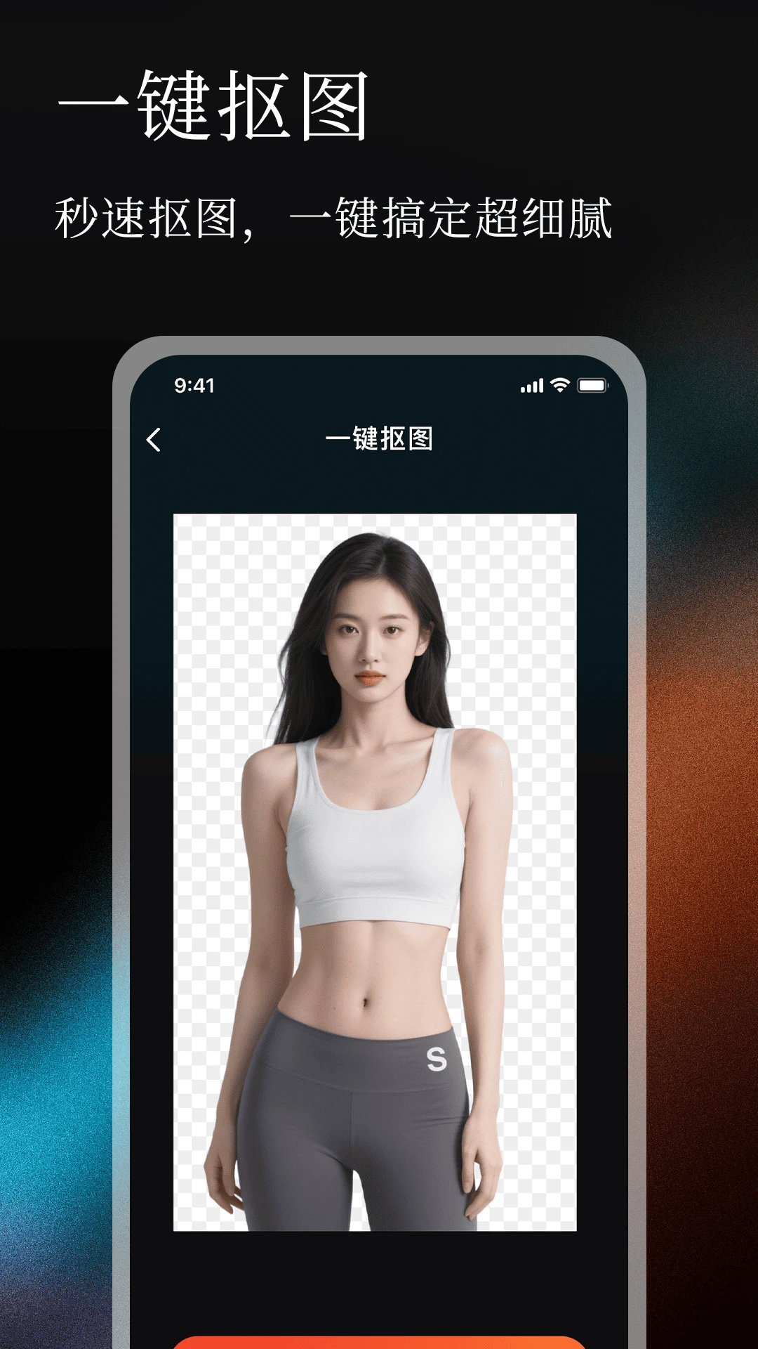 �޺�Pͼ����-һ����������ˮӡ��ͼ