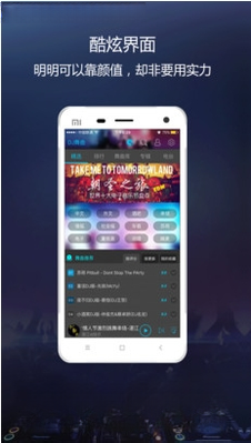 DJCC���ֺ�-һվʽ���ֲ��Ź��߽�ͼ1